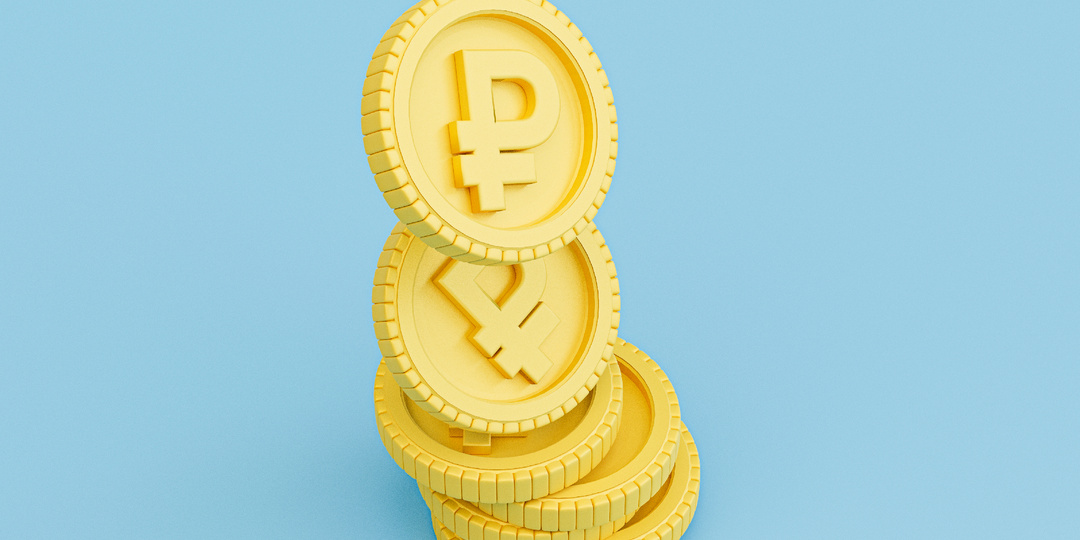 Ключевая ставка снижена до 15%: что это значит для рынка недвижимости