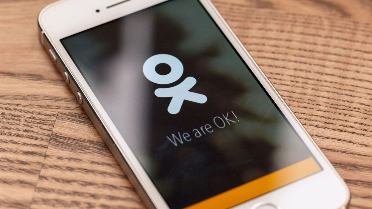    Фото: XanderSt/Shutterstock/Fotodom