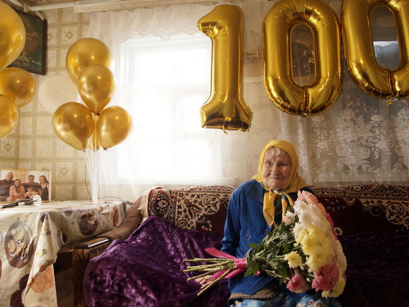    Жительница станицы Ильинской Анна Ивановна Мачнева отметила вековой юбилей