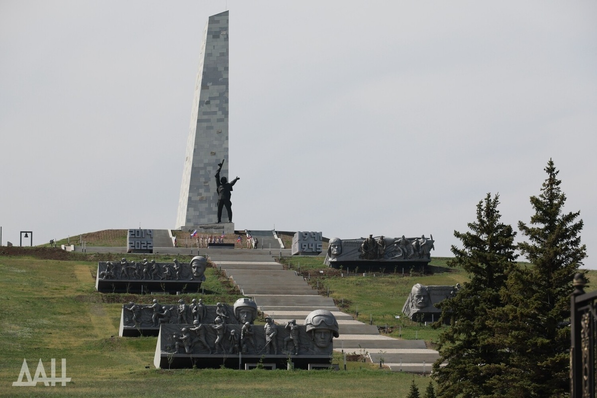    Фото: Донецкое агентство новостей