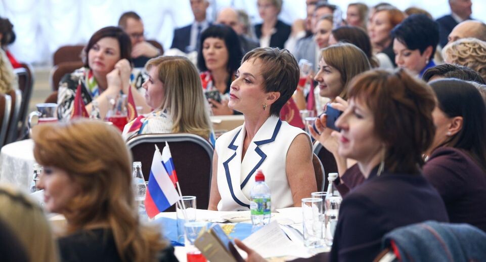    Финал конкурса деловых женщин «Леди-Бизнес. Подмосковье — 2019» / Медиасток.рф