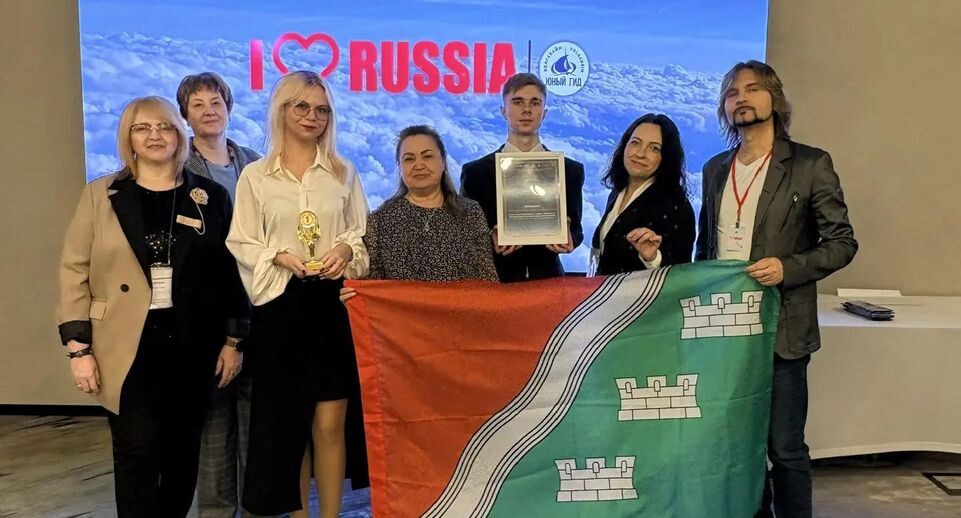    Министерство образования МО