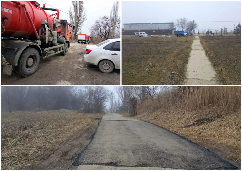    MyCollages - 2026-03-23T150447.410