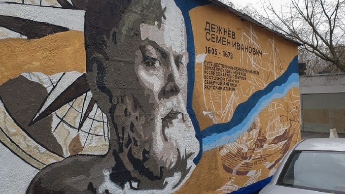    От хрущевки до палат Ивана Грозного