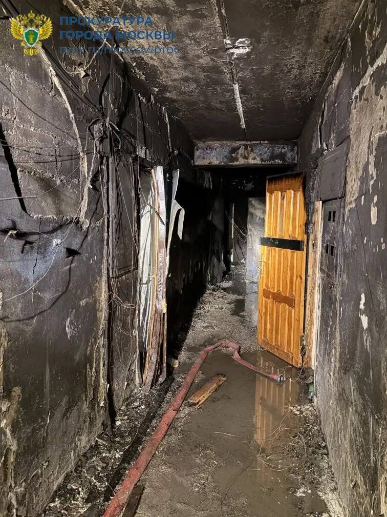    Пожар Москва Квартира Прокуратура Москвы