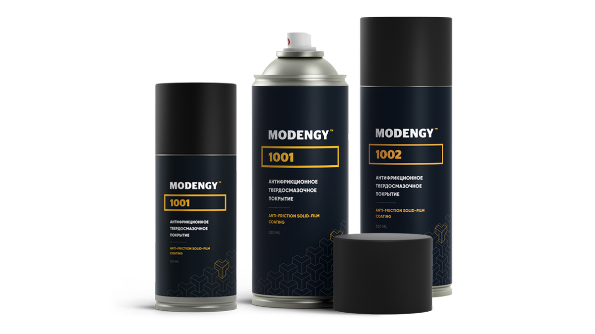 Покрытия MODENGY в аэрозольных баллонах