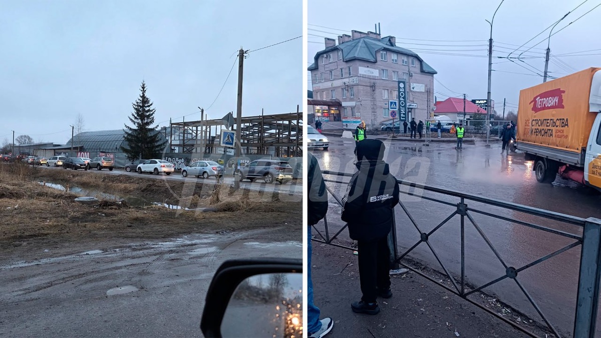 Фото: скрин тг-канала Readovka.