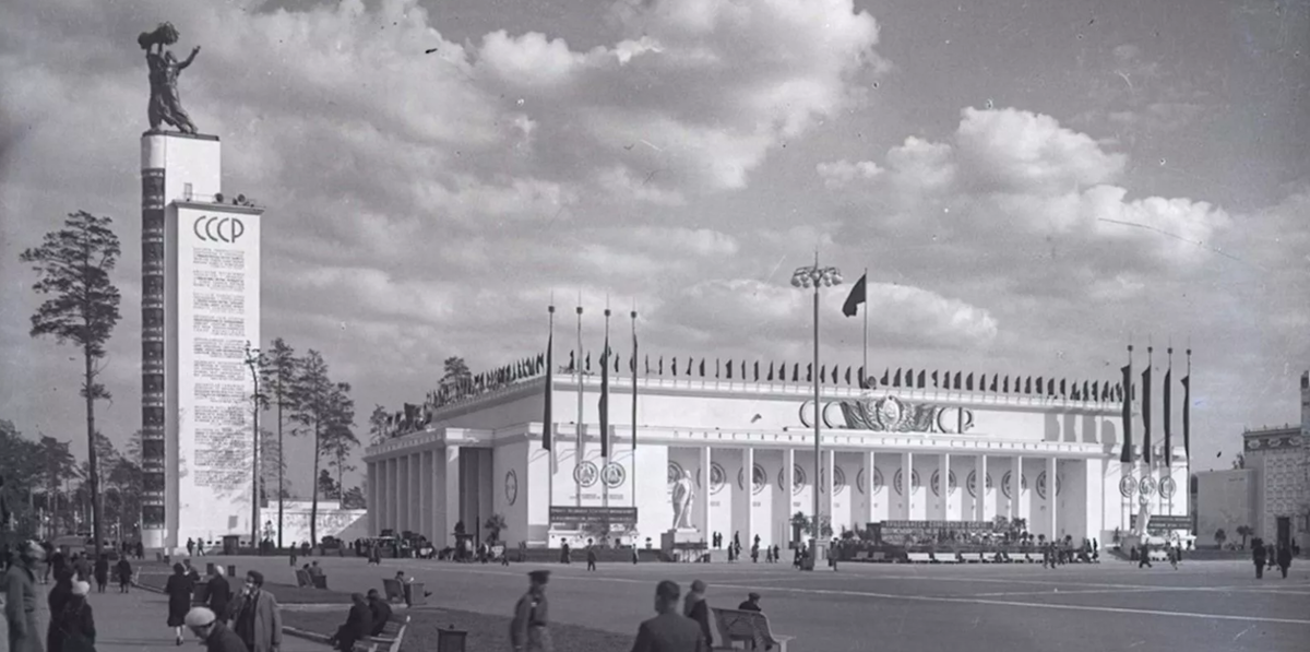 Павильон Центральный, 1939