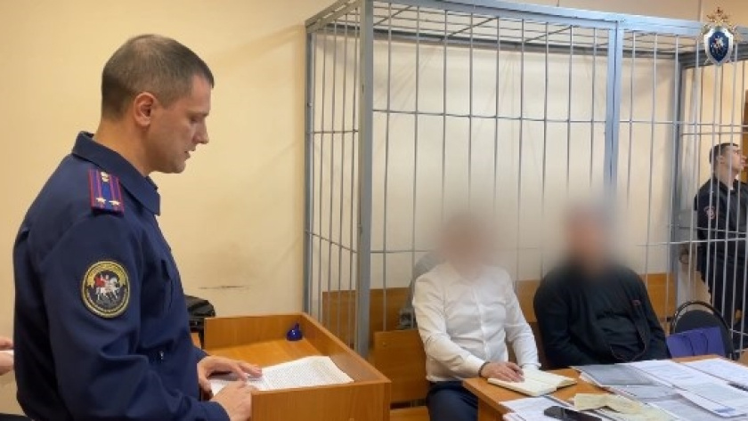    Фото: Следственный комитет России, отношения к публикации не имеет