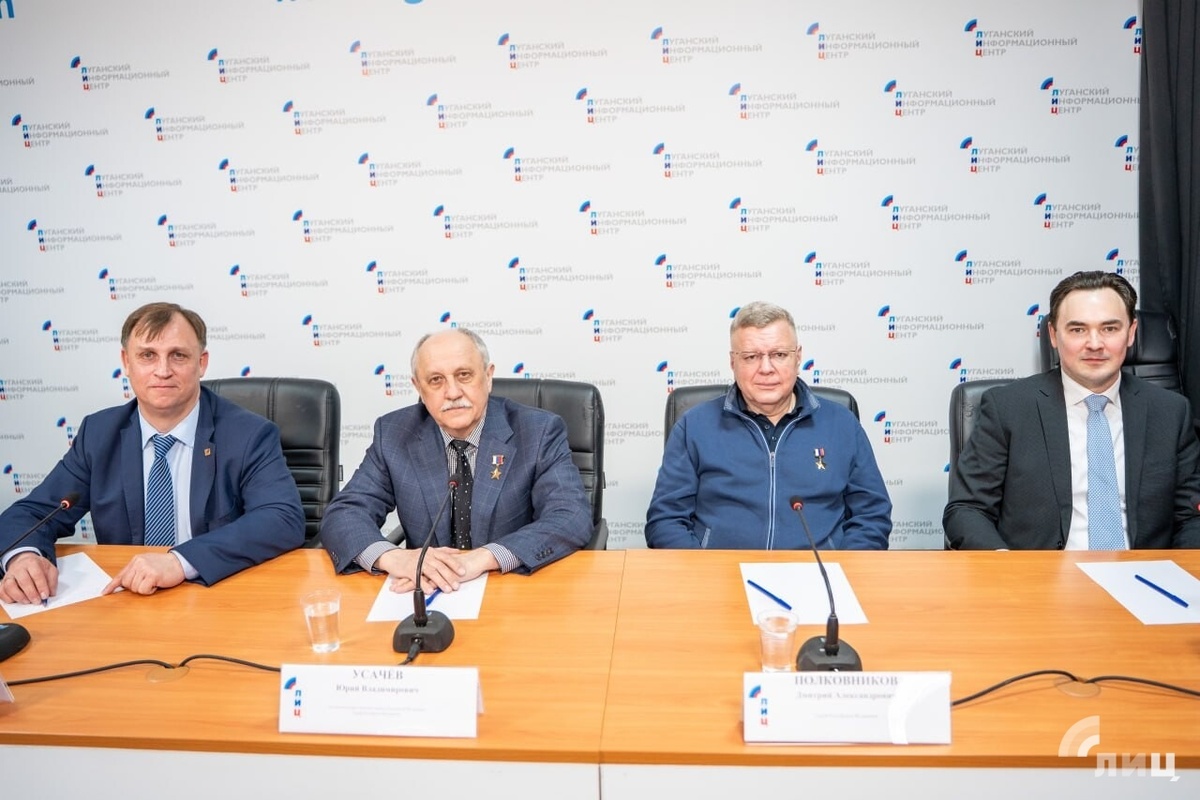    Фото: Луганский Информационный Центр