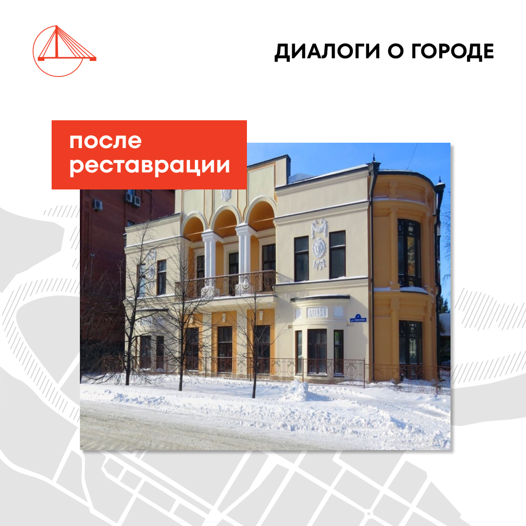 Нравится новый цвет фасада?