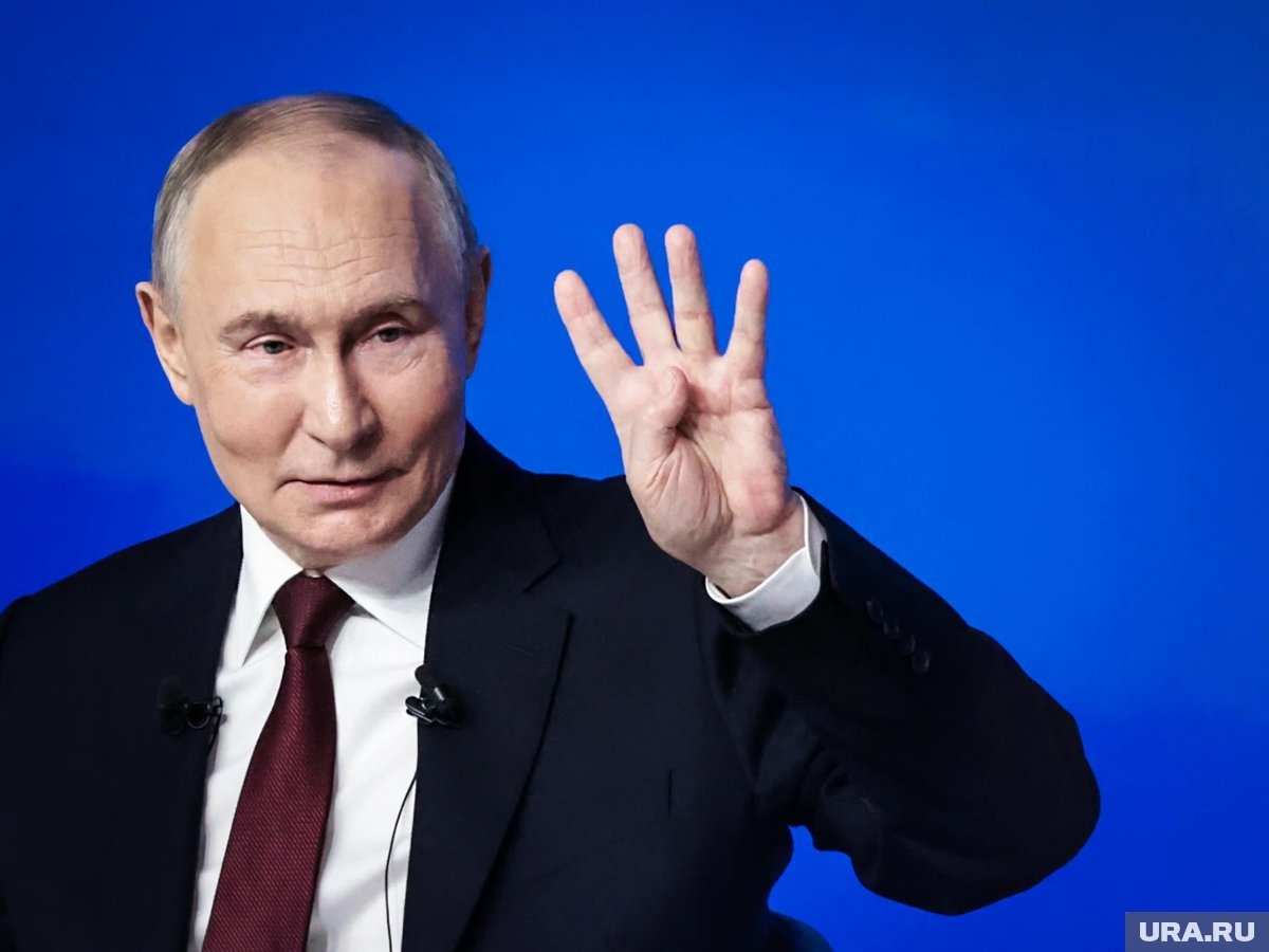     Президент Владимир Путин объявил о смене экономического курса