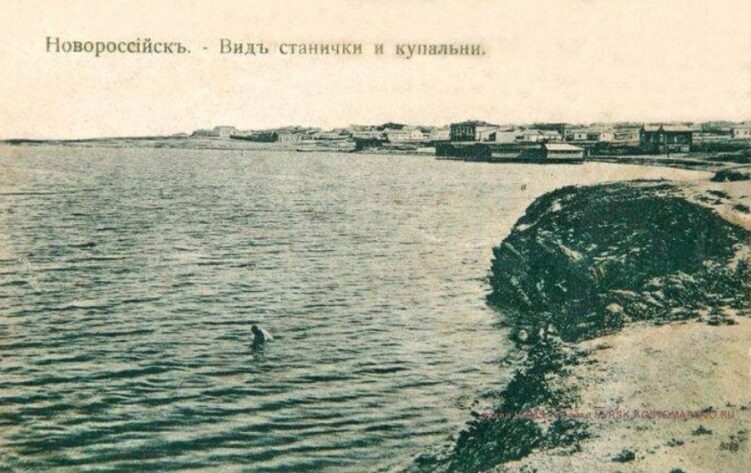 Дореволюционная открытка с видом на Станичку.