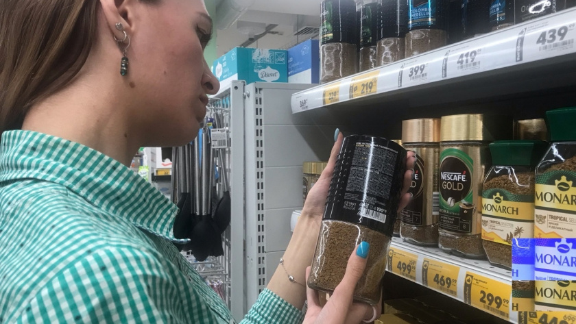    Фото: progorod43.ru