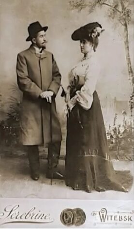 Супруги Николай и Елена Козо-Полянские.