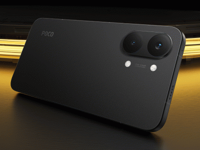    Серия мощных смартфонов POCO X8 Pro уже доступна по сниженным ценам