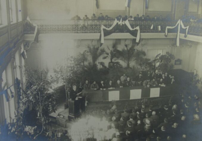 Заседание Кубанской казачьей Рады. Екатеринодар, 1917 год.