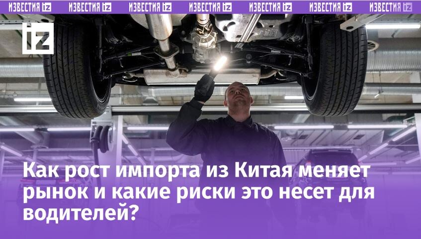 Фото: ИЗВЕСТИЯ/Эдуард Корниенко