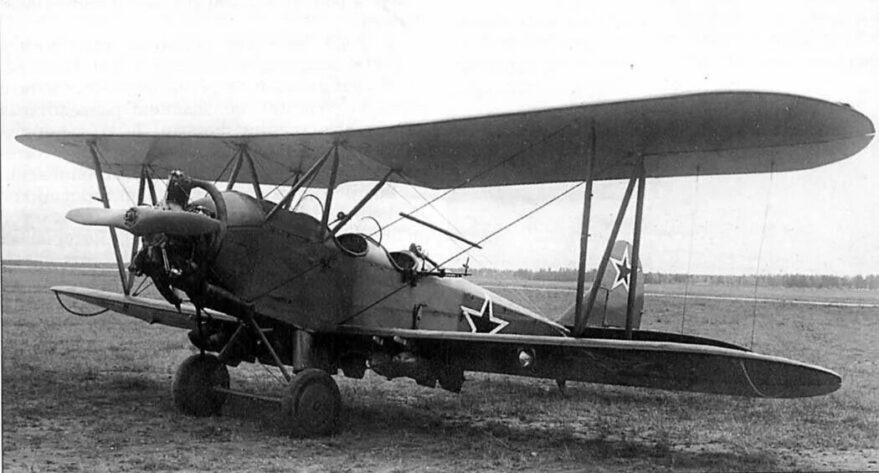 Библан У-2 1927 года выпуска.