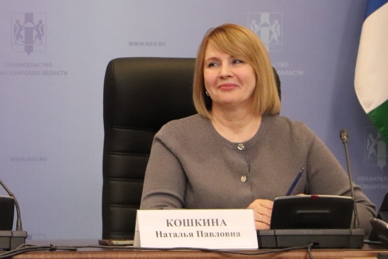    Фото: Избирком НСО/ВК