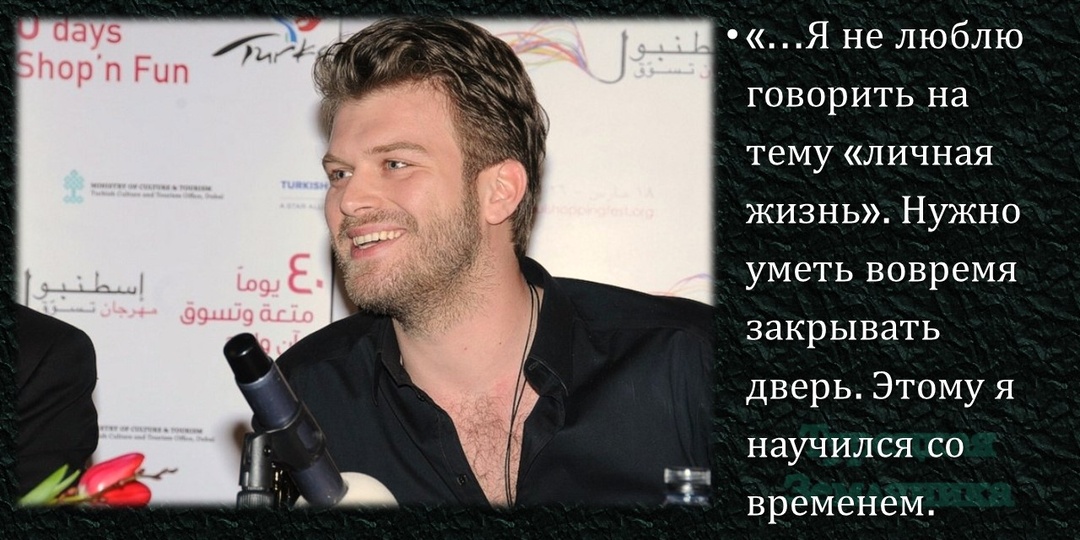 Кыванч Татлытуг опять не развелся с женой, да что ж такое