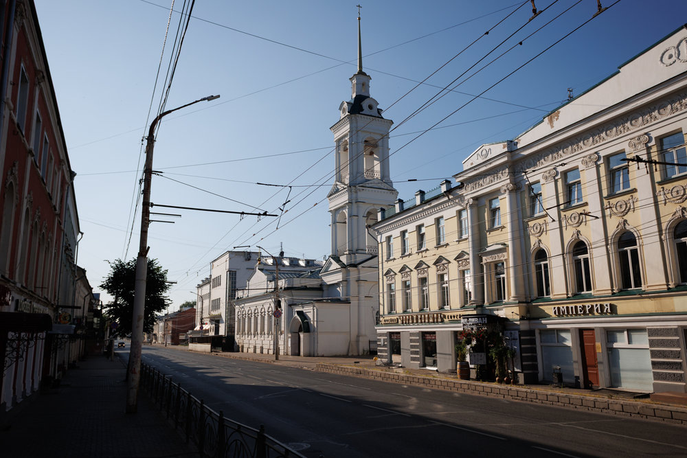 Церковь Илии Пророка