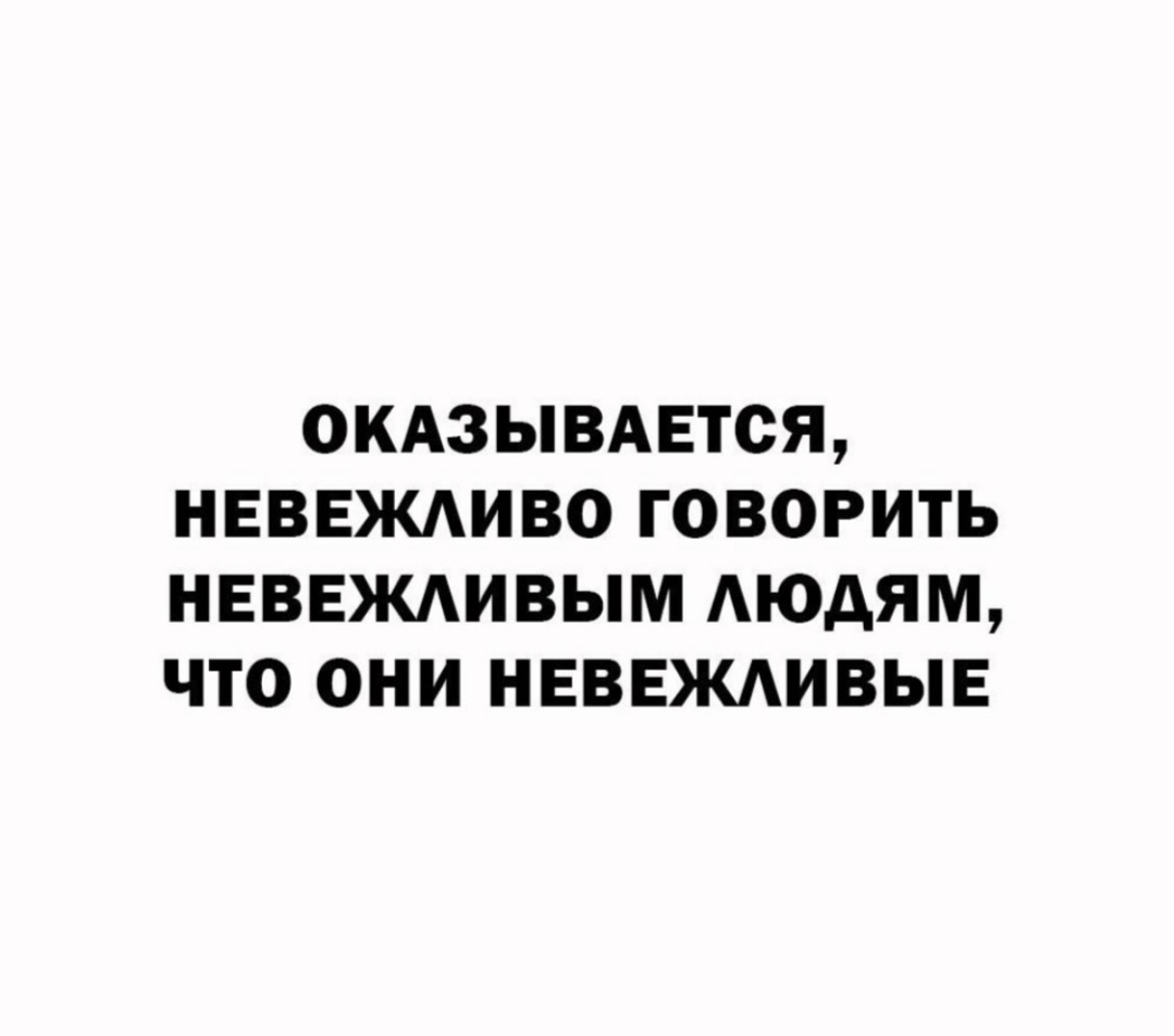 Открытые источники