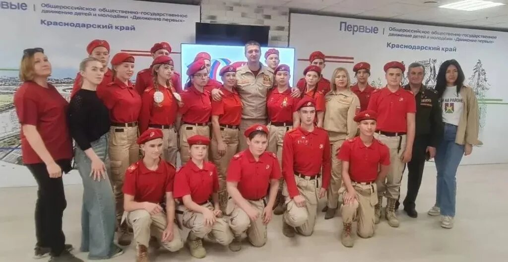    Фото: Юнармия Темрюкский район