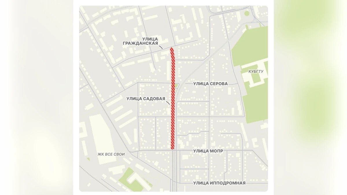    Фото t.me/deptrans_krd