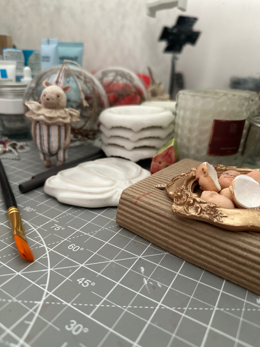 Рабочее место