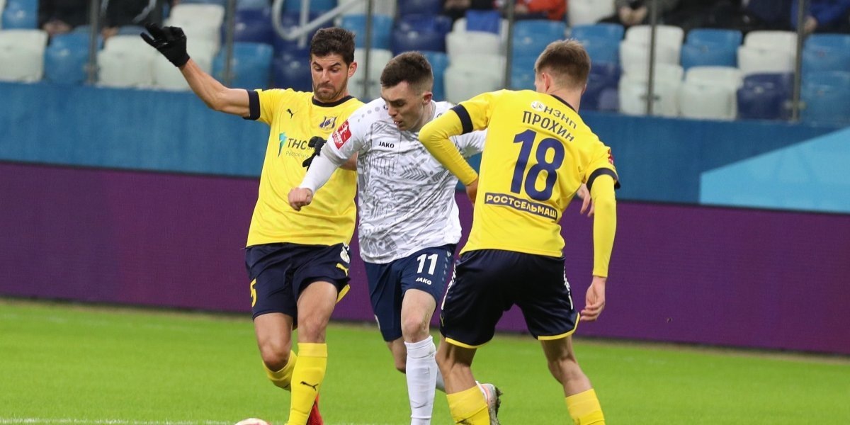 Пари НН - Ростов