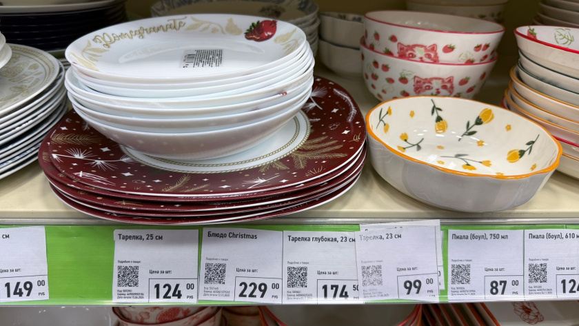    Фото: ПроГород