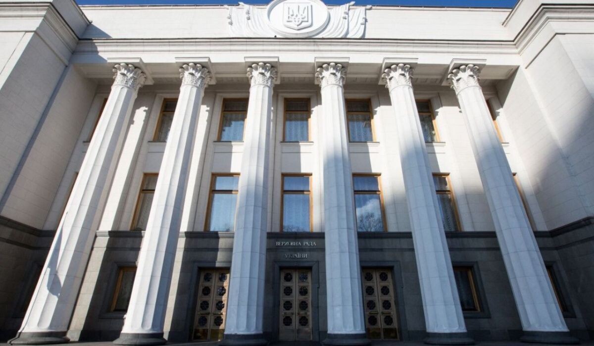     Здание Верховной рады Украины в Киеве. Источник: РИА Новости Автор фото: Стрингер