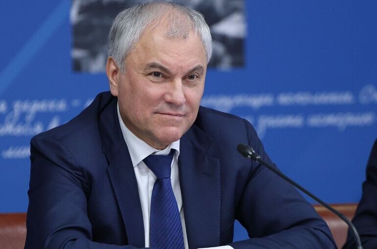   Пресс-служба Госдумы