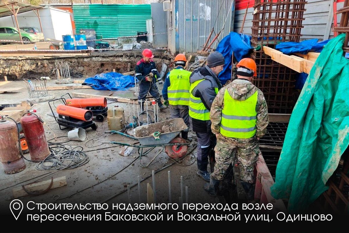 Фото взято из оф.тгк: Андрей Воробьев, губернатор Московской области