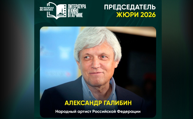    © https://vk.com/lik_fest