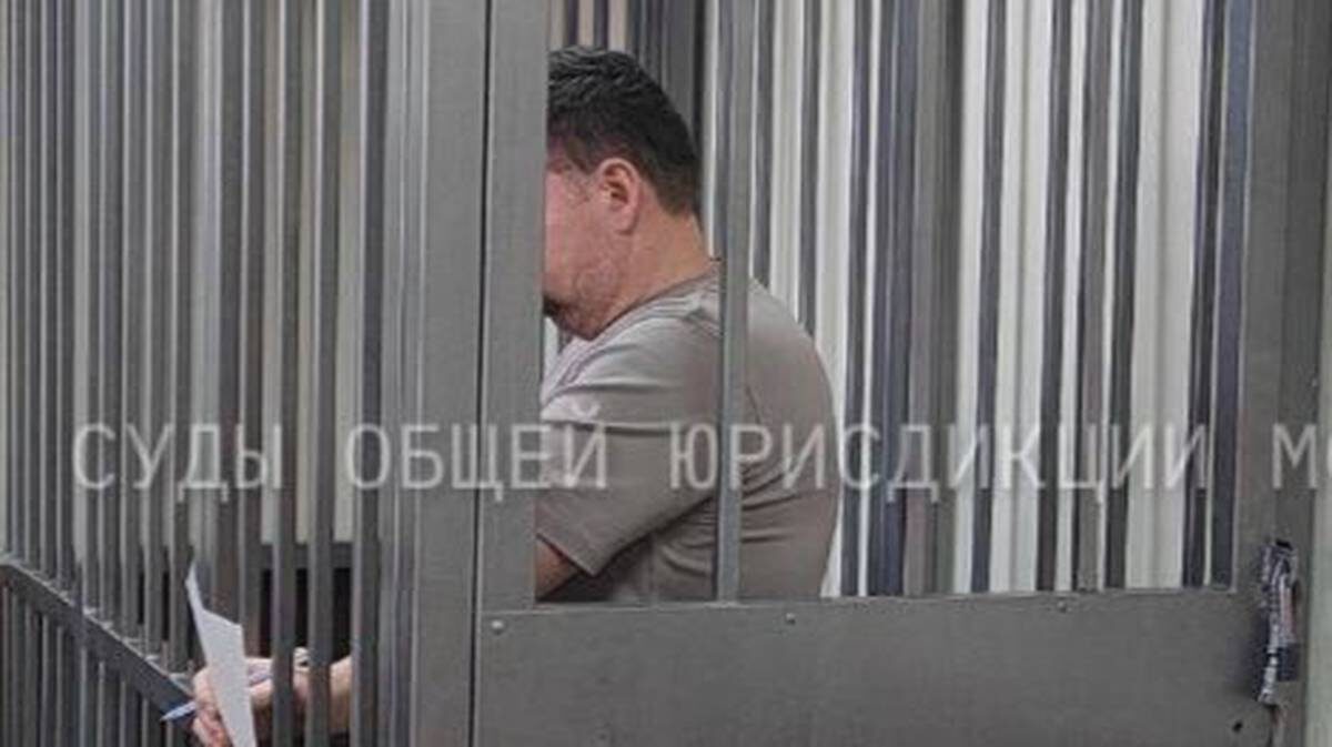    Фото: суды общей юрисдикции Московской области / Telegram