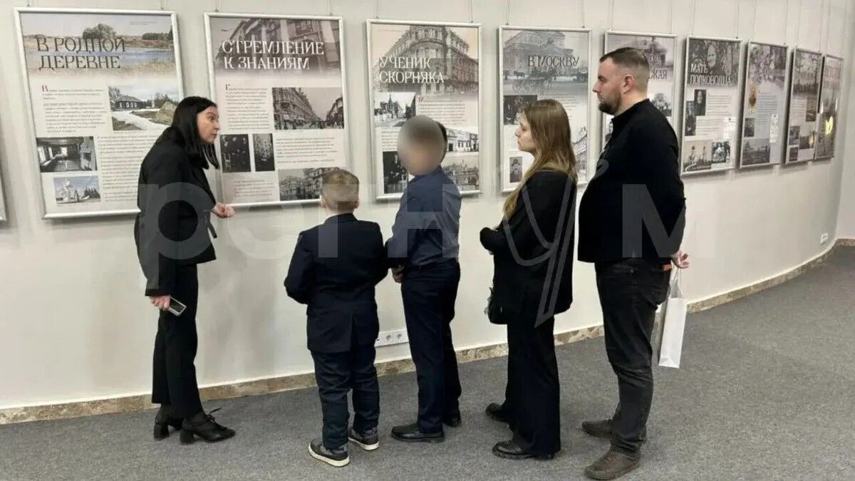    Семья в «Музее Жукова» / Источник: © ИА Регнум