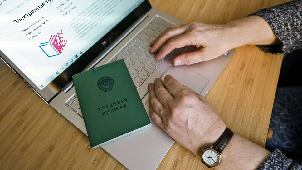 Фото: Пелагия Тихонова / Коммерсантъ