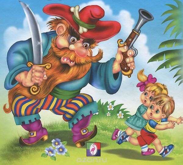 Из открытого источника