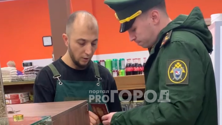    военный следственный отдел