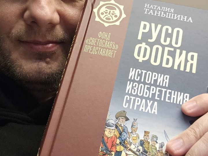 Книга, которая учит не обольщаться