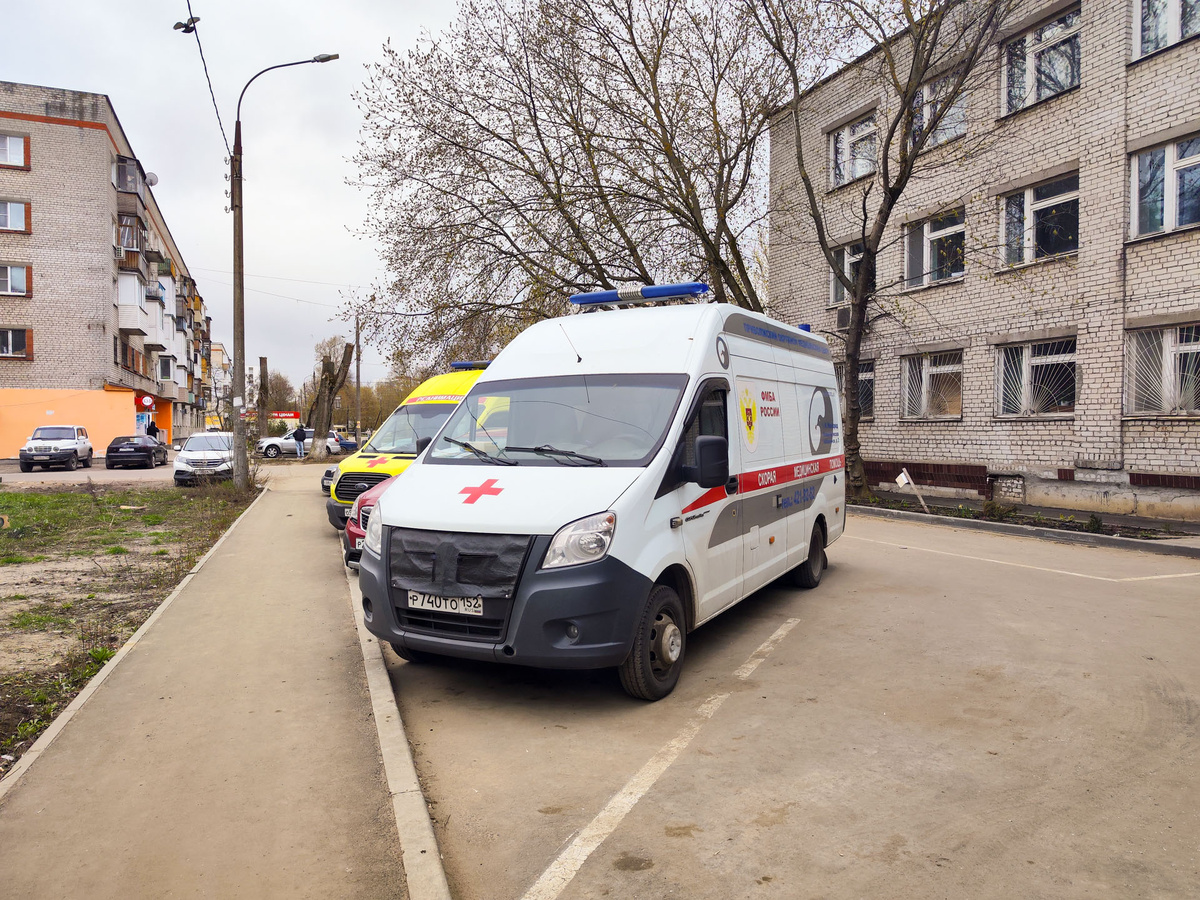 Уже на следующий день певица должна выступить в Пензе.  Фото: Фото: ФедералПресс / Ксения Кобалия