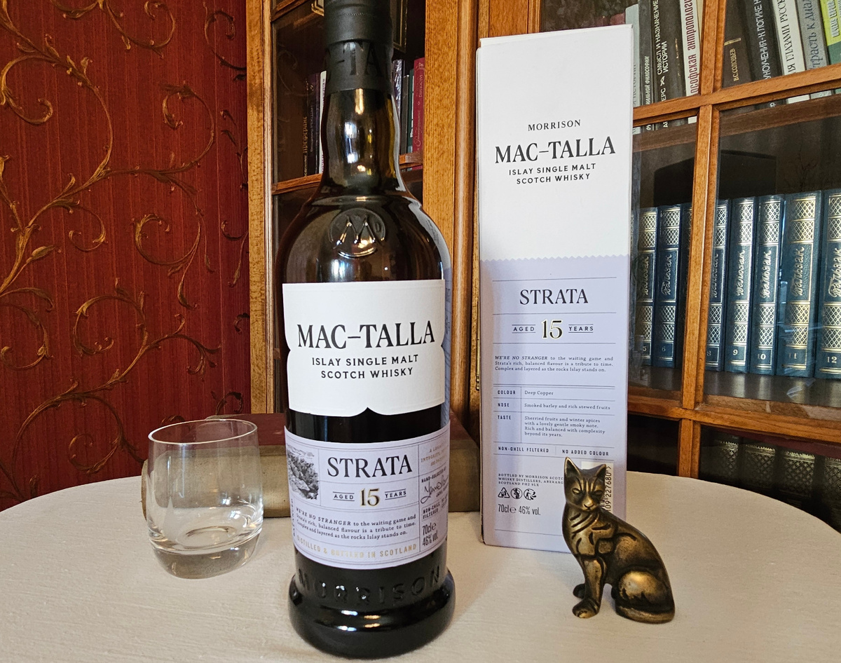 Фото Т. Забокальский