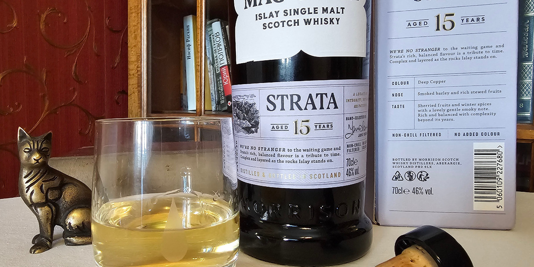 Mac-Talla Strata Islay Single Malt: в меру торфяной, в меру хересный, в расцвете лет