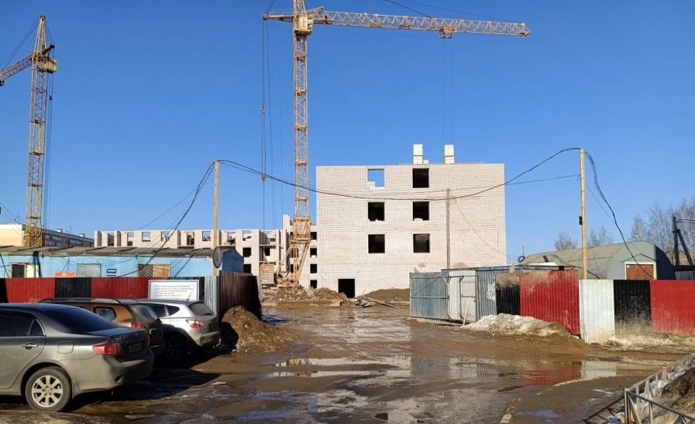    grad.kostroma.gov.ru