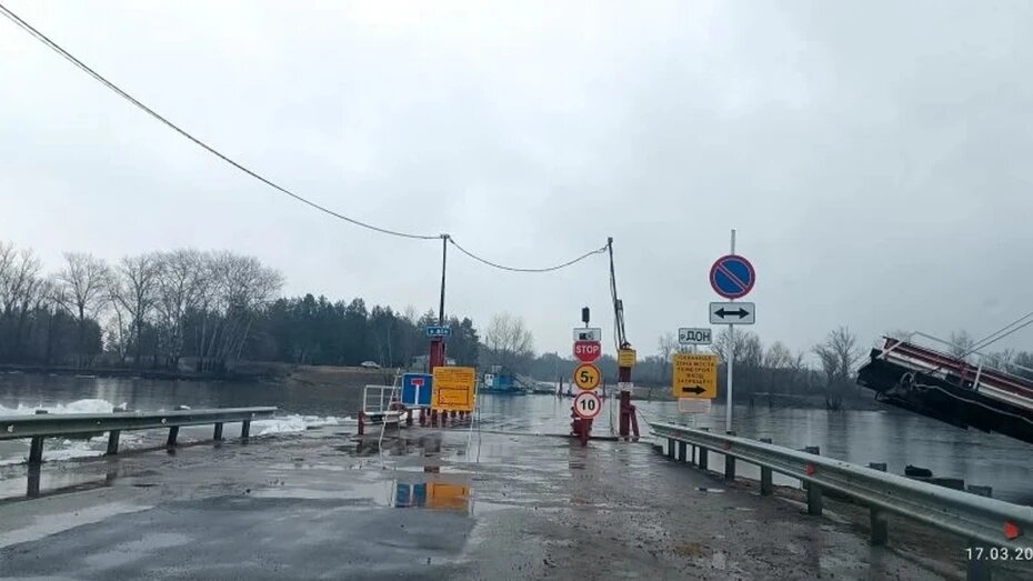    Автор фото: vk.com/rossoshadm