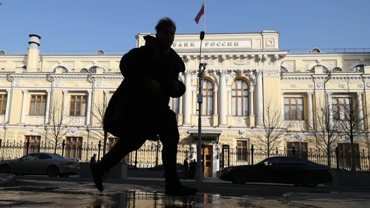    Здание Центрального банка РФ. © АГН «Москва»