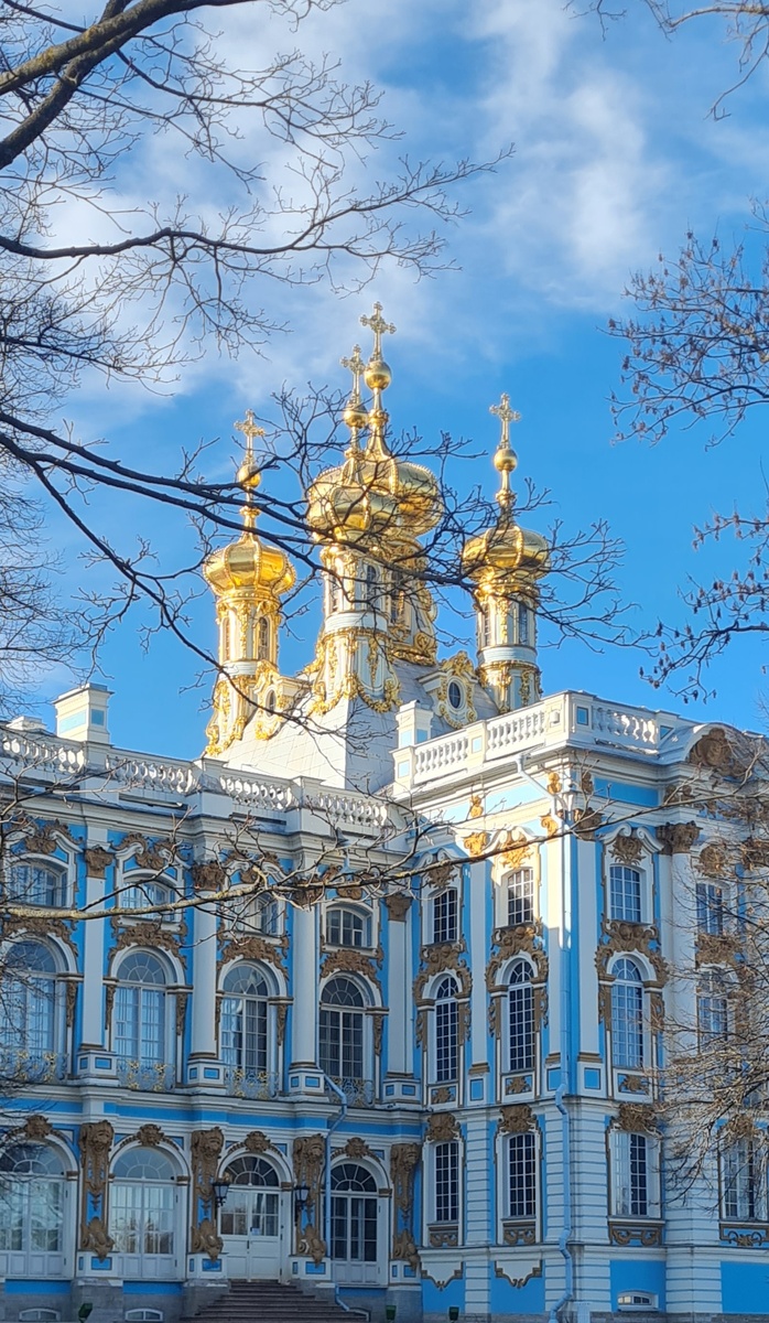 Фото моё. 22.03.2026г.  Царское село. Екатерининский дворец.