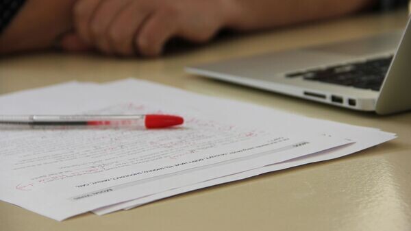    © Sputnik / Валерия Берекчиян